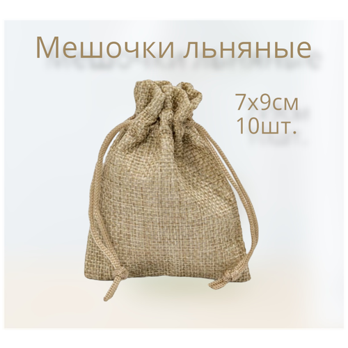 ���� ���������� �������/�������/��� ��������/��� ���������/7�9��, 10��.