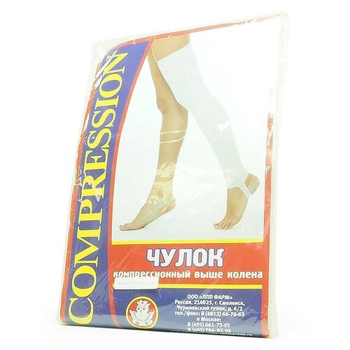 ���� ��������� ��� ���� ���� ������, 3 �����, ������: 5, �����