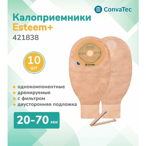        10 . + (ConvaTec),  ,   20-70 .  -     , -  