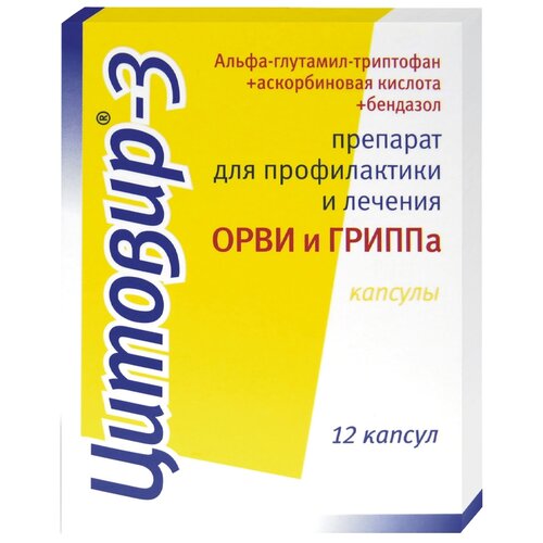 ���� �������-3 ����., 12 ��.