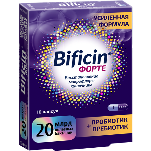 ���� Bificin ����� ����., 50 �, 10 ��.