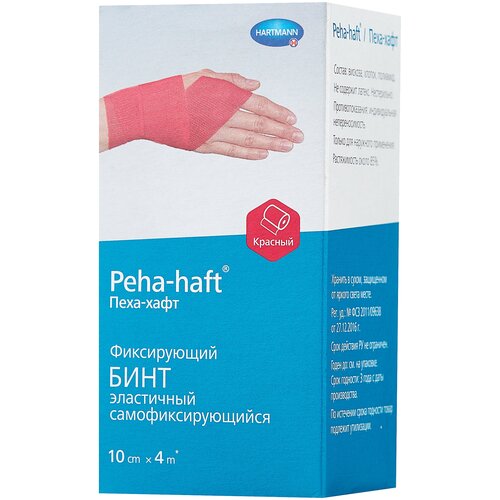   Hartmann   Peha-haft , 4  10 , 1 .  -     , -  