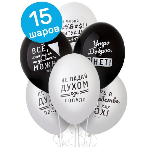 ���� ��������� ���� ��������� Belbal ���������� �������������� ��� ����, ����� 15 ��