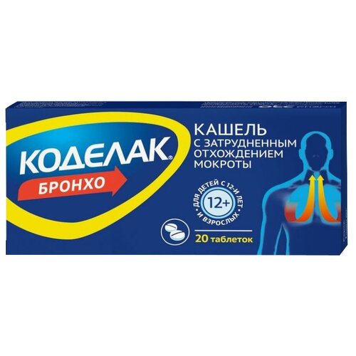 ���� ������� ������ ���., 20 ��.