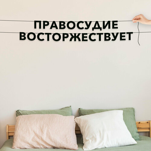 ���� �������� �� ����, ��� ������� ����������� - ����������� ��������������, ������ ��������� ��������.