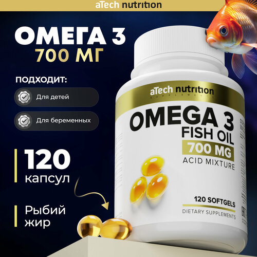 ���� Omega 3 ����. ����., 0.7 �, 120 ��., 1 ��.