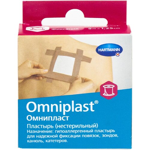  Omniplast /  -    ,  , , 5  x 5 