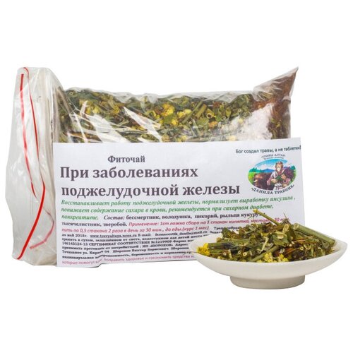 ���� ������ ������� ��� 