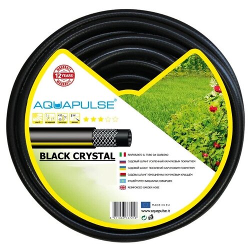    Aquapulse BLACK CRYSTAL, 1/2