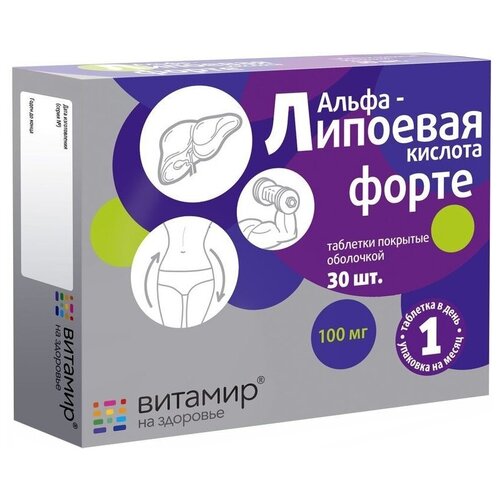 ���� �����-�������� ������� ����� ������� ���. �/�, 100 ��, 33 �, 30 ��., �����������, 1 ��.