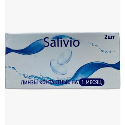     SALIVIO , 2 ., R 8,6, D -1, 1 .  -     , -  