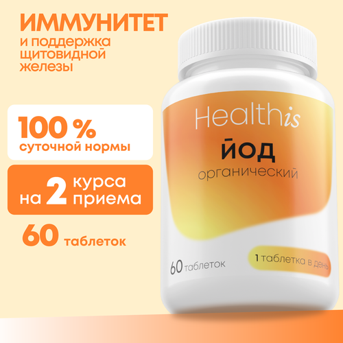 ���� ��� ������������, �������� ��� ���������� ������