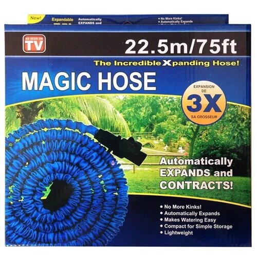      - TV-103// Magic hose /22.5 /  -     , -,   