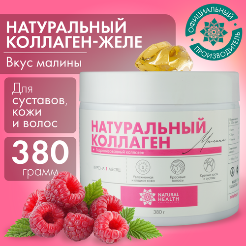    Natural Health    ,  ,   ,   1 2 3 , 380 