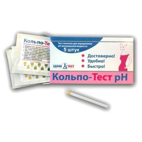 ���� ���� ������-���� �� ��� ����������� ����������� �����������, 5 ��., ��������� ��