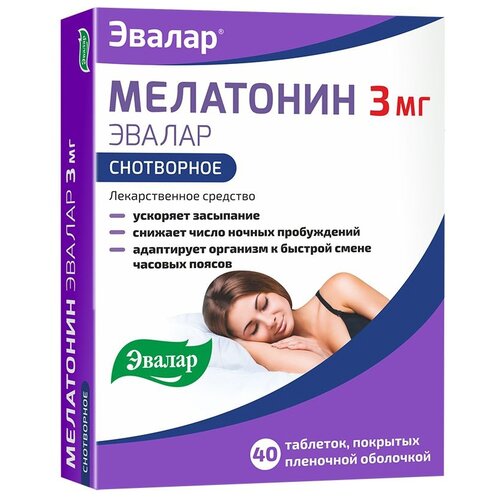 ���� ��������� ������ ���. �/� ����., 3 ��, 40 ��.