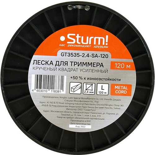      Sturm! GT3535-2.4-SA-120  -     , -,   