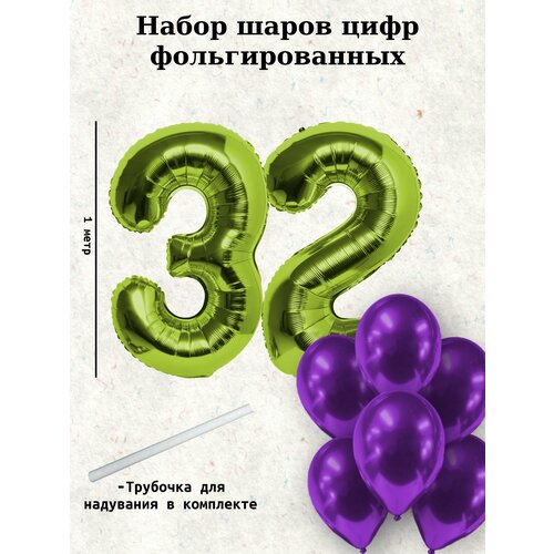 ���� ����� �����: ����� 32 ���� + ���� 10��