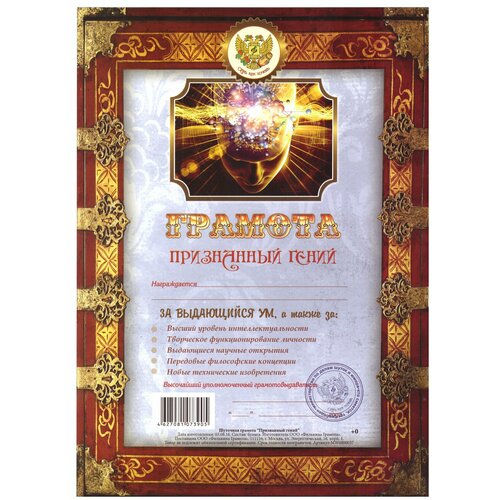 ���� ������� �������� ��������������� ���������� ����� , �4