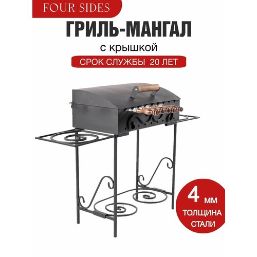 ���� ������-����� � �������������� ������� � ������� ��� ���� � ����