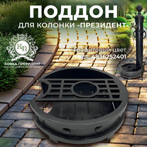 ���� ������ ��� ������� 