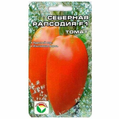 ���� ������ ����� �������� �������� F1, ������������, �����������, (��������� ���) 15��