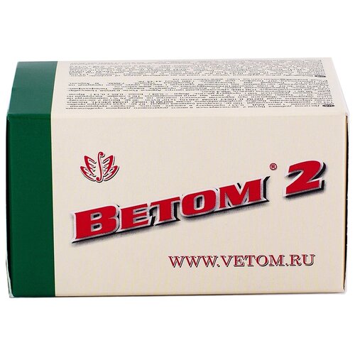 ���� ����� 2 ����., 100 �, 50 ��., �����������, 11 ��.