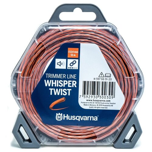    Husqvarna Whisper Twist 2.4  12  1 . 2.4   -     , -,   
