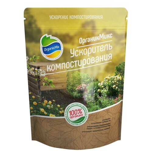   Organic Mix  , 160 /, 160 , 1 .  -     , -  