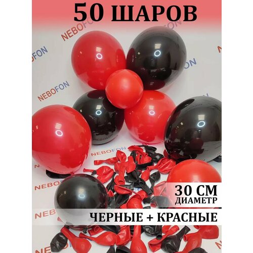 ���� ��������� ���� ������-������ ����� 50 ����