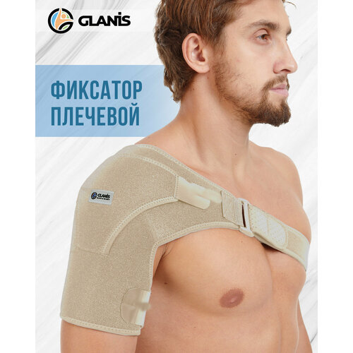 ���� ������ �� ����� Glanis Shoulder Fix ������� ������ M