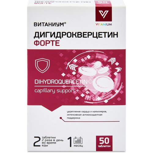 ���� �������� ���������������� �����. �������� ��� ������ � �������. �������������, ���������. 50 ��������. ���