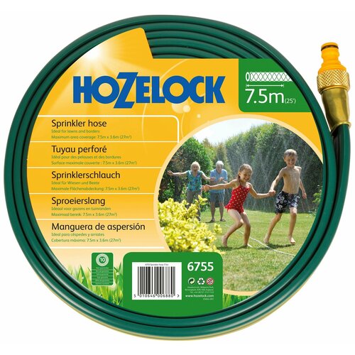      HOZELOCK Sprinkler Hose 2  7,5   -     , -,   