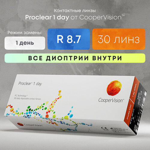     CooperVision Proclear 1 Day, 30 ., R 8,7, D +2,5, , 1 .  -     , -  