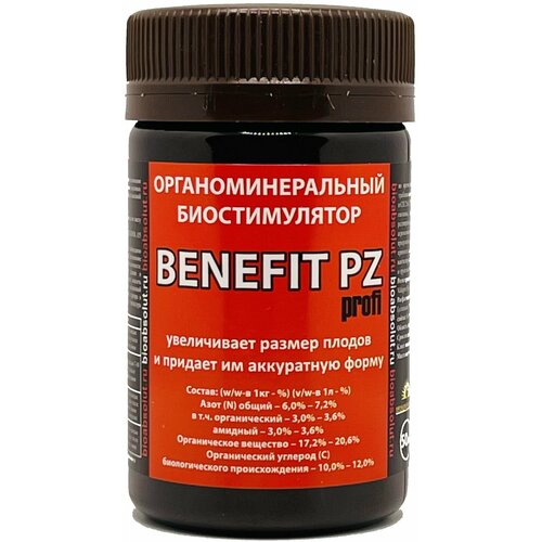      (BENEFIT PZ)   -        , 50 .  -     , -,   