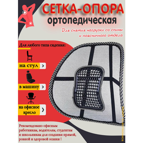 ���� ��������� ����� MS-117, ���������� ����, ��� ��������� �����, �� ������� ����������, ��� ����� � ����, ��������� ������, ������