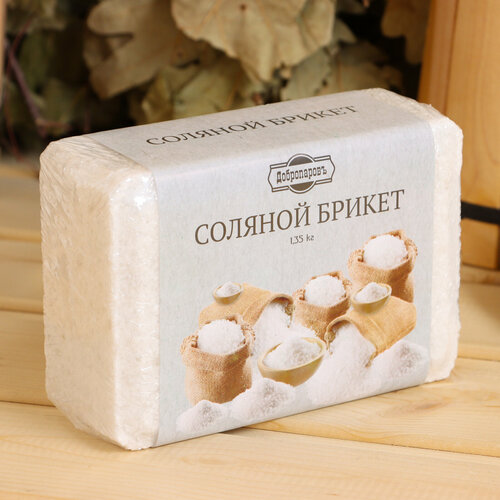 ���� ������� ������, 1,35 �� 