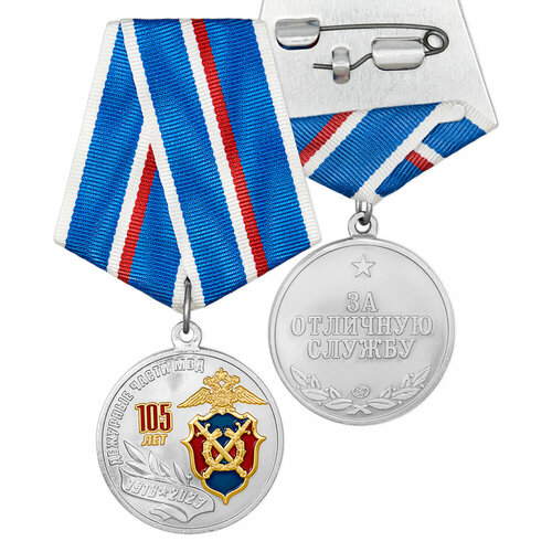 ���� 2��� ������, ���������� � ��������� ������ �, 