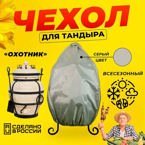 ���� ����� ��� ������� ������� (������� ������) / ����� ���� / ������������ / ��������