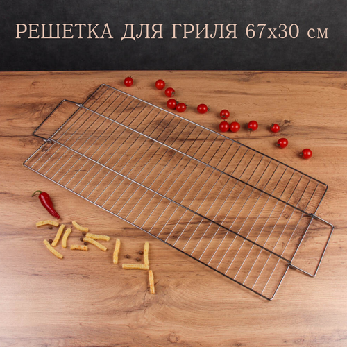 ���� �������-����� ��� ������� 59�30 ��