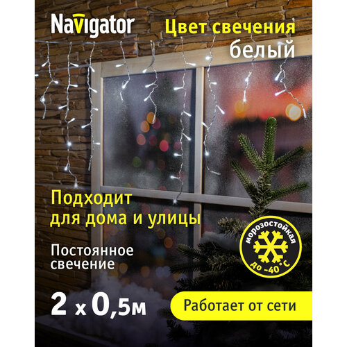    Navigator  NGF-I01-100, 1 .  , 2  0.5  0.5 , 0.5  0.5 , 100 , /   -     , -  