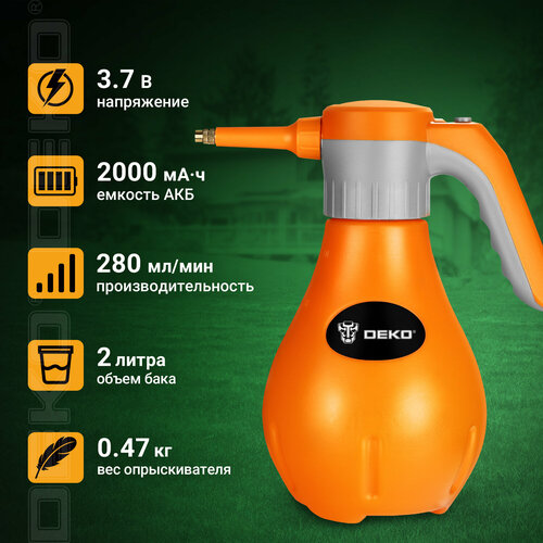 ���� ������������� ������� �������������� DEKO DKSP14, 2 �