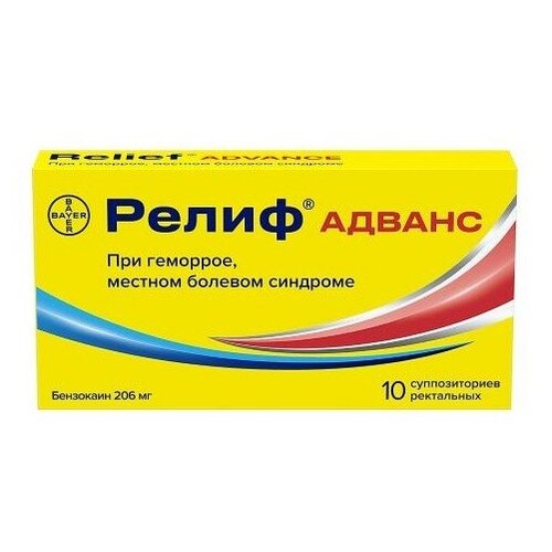 ���� ����� ������ ����. ����., 10 ��.