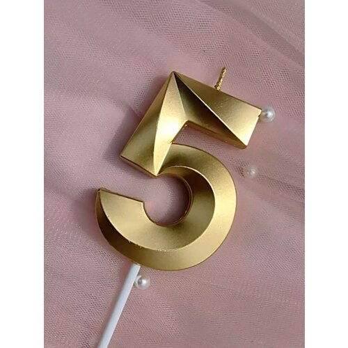 ���� ����� ��� ����� ������� ����� 5