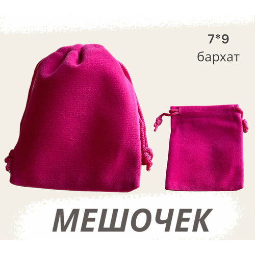 ���� ������� ��������� 7�9�� ����-�������, ����������