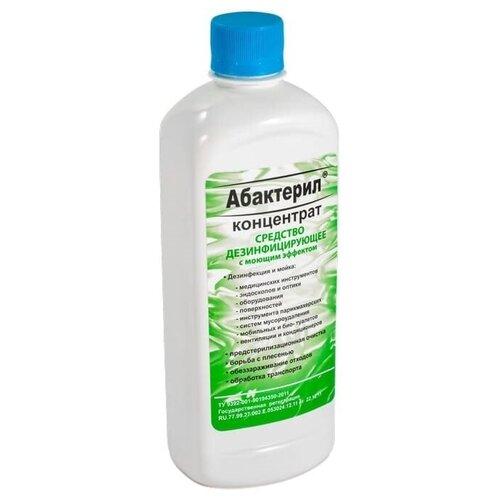 ���� ��������� �������� ��������������� � ������ �������� ��������� (����������), 500 ��, 23 ��., ��� ������: ��������