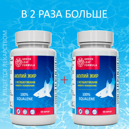 ���� ������ ��� � ������������� (2 �����), �������, �������� ��� ����������, �������������