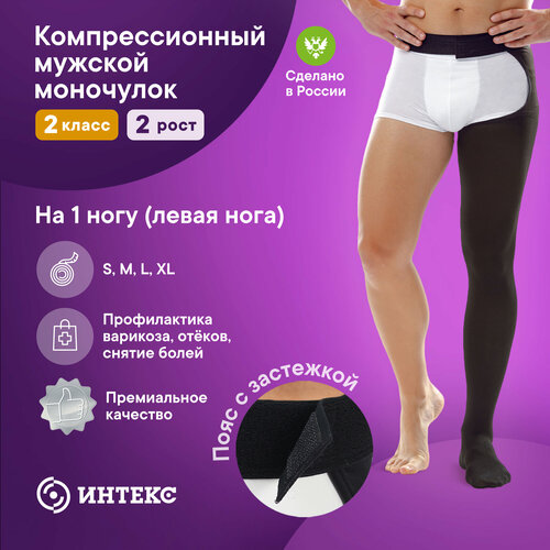 ���� ����� ������ �����������������, �����, 2 �����, ������: S, �����: 75-82 ��, �������: �����, ������