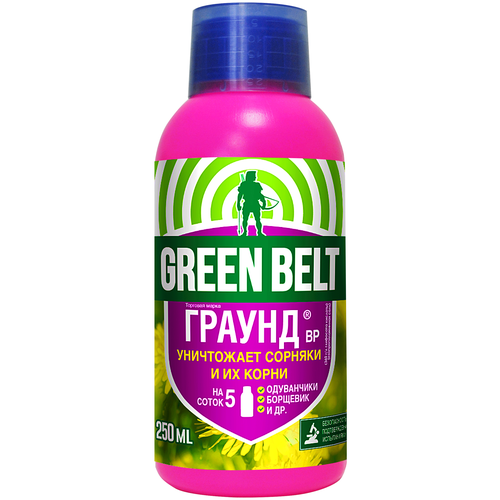   Green Belt      , 250   -     , -,   