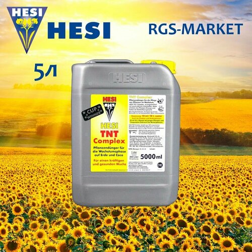 ���� ��������� HESI TNT-Complex 5 �